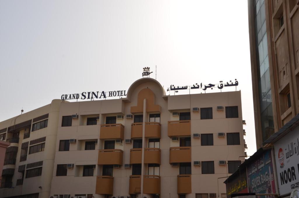 Grand Sina Hotel Дубай Екстер'єр фото