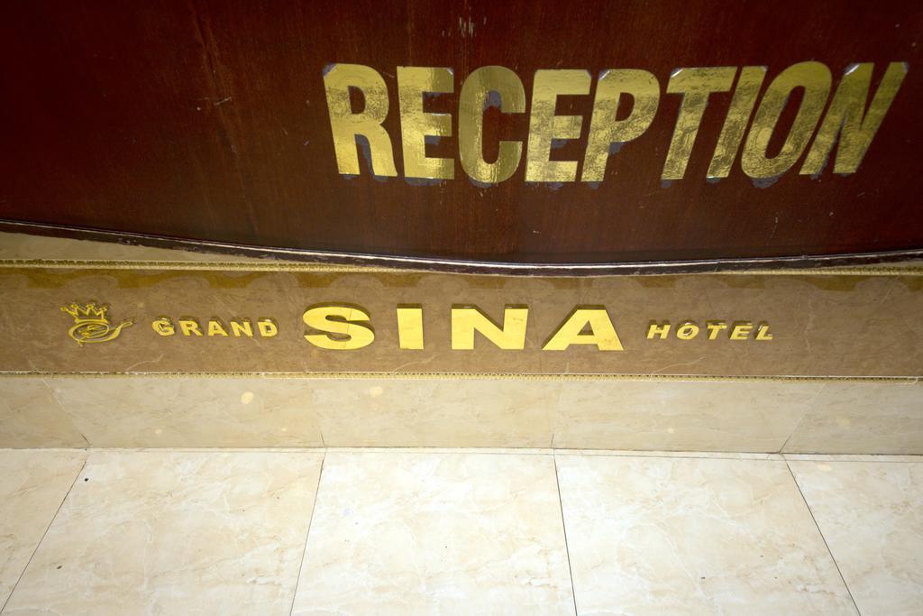 Grand Sina Hotel Дубай Екстер'єр фото